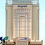 Radisson Blu Hotel, Jeddah Corniche