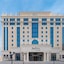 Radisson Hotel & Congress Center Saransk