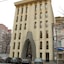 Optima Collection Dnepr