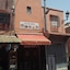 Riad Mellouki