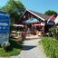 Camping Le Lanfonnet