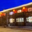 Hanruicheng Inn