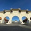 Cosmos Hotel Huashan Town