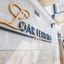 Hotel Loar Ferreries