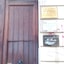 B&B Il Poeta
