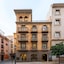 Áurea Catedral By Eurostars Hotel Company