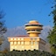 Rs Sarovar Portico Palampur