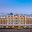 Mercure Nizhny Novgorod Center