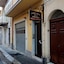Pura Vida Barocca