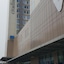 Citadines Bay City Manila