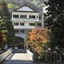 Kutsurogijuku Shintaki