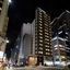 Remm Plus Ginza