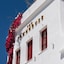 The Townhouse Mykonos