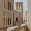 Al Seef Heritage Hotel Dubai, Curio Collection By Hilton