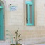 B&B Camere D'aragona