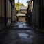 Park Hyatt Kyoto