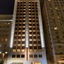 Hyatt Place Houston Downtown