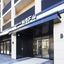 Hotel Wbf Namba Motomachi