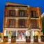 Sandali Metekhi Boutique Hotel