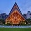 Doubletree By Hilton Shanwei