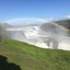 Landhotel - Your Link To Wonders Of Iceland