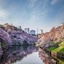 Four Seasons Hotel Tokyo At Otemachi