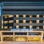 Atour Hotel Lingyin Temple Xixi Hangzhou