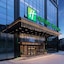 Holiday Inn Guiyang City Center By Ihg