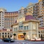 Radisson Blu Forest Manor Shanghai Hongqiao