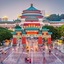 Meliá Chongqing