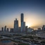 Radisson Blu Hotel Riyadh Qurtuba