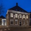 Hotel Kazerne