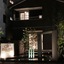 Hotel Cla-Ss Hiroshima - Dobashi