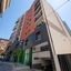 City Center Hotel