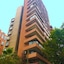 Apartamentos Costanera Centre