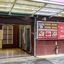 Star Ximen