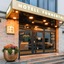 Fonnental Design Hotel Tallinn