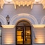 Hotel Voilá Centro Histórico