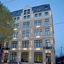Soaltee Westend Frankfurt Messe