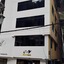 Hotel Kuntur House