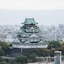 Travelodge Honmachi Osaka