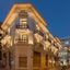 The Residence Aiolou Hotel & Spa