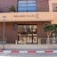 Golden Tulip Opera Alger