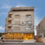 Nozol Pyramids Hotel And Spa