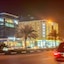 Holiday Al Khaleej Hotel