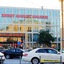 Alexander Business Hotel