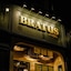 Bratus Hotel Aqaba