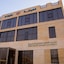 Al Diyafa Hotel