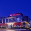 Ibis Istanbul Airport