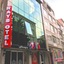 Rays Otel